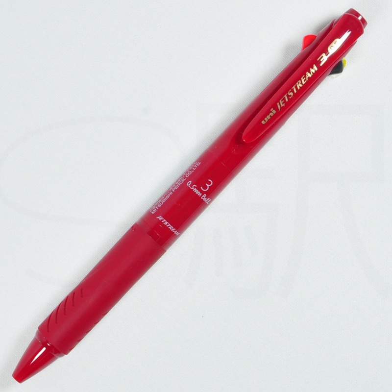 Mitsubishi Pencil Uni Jetstream 3-Color Ballpoint Pen 0.5mm with Refills - Garnet Red